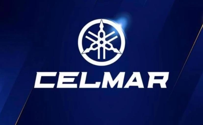 Logo Celmar